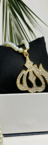 Allah pendant