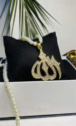Allah pendant