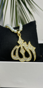 Allah pendant - Image 2
