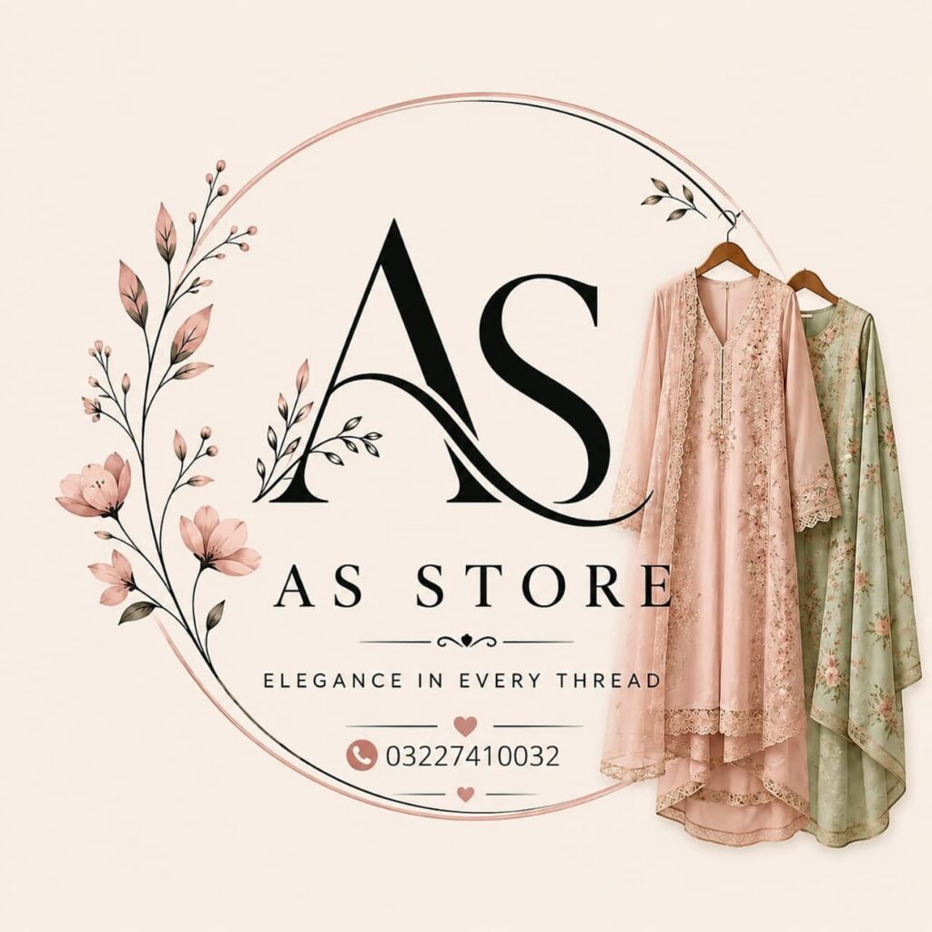 AS STORE